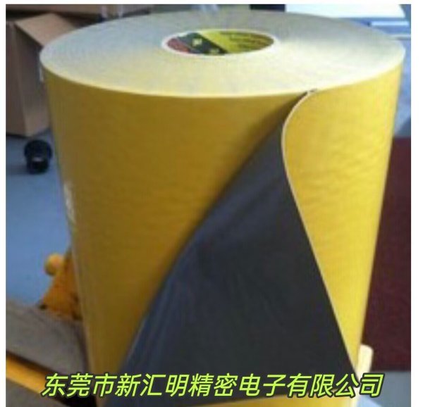 供應3M4240/ 3M926N/ 3M5699/ 3MLT1006 /3MLT1008