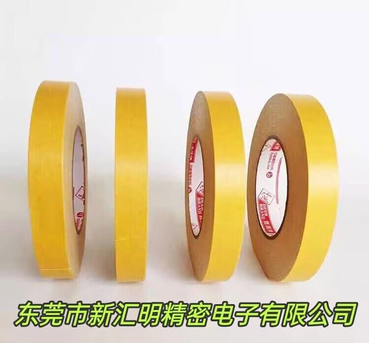 3M2525平板紙膠帶在各種邊飾和包捆應(yīng)用中的用途