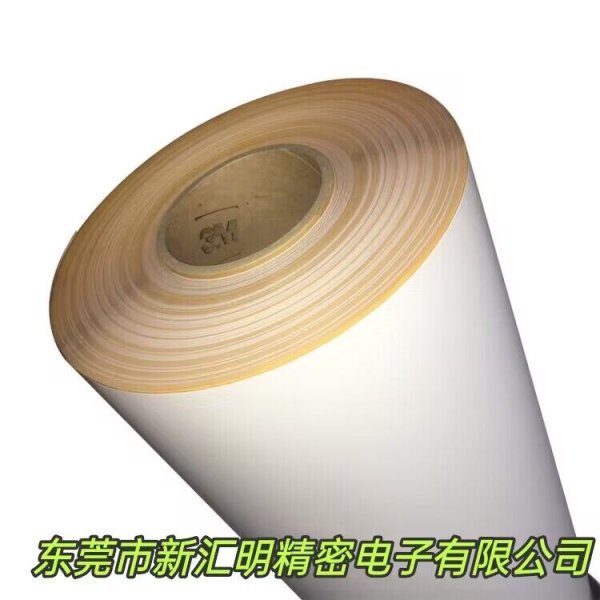 3ML8001 PI耐高溫標簽啞白聚酰亞胺耐化學性耐刮耐劃電器設備標簽 