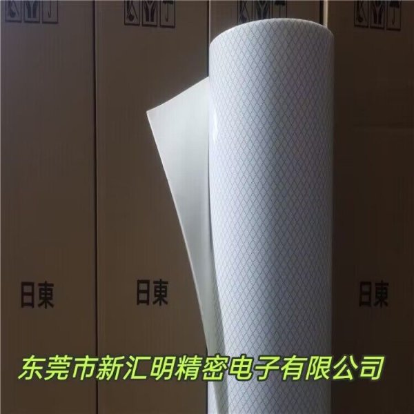 日東 PF-370 防水泡棉膠