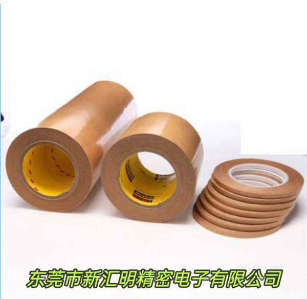 3M 465膠粘劑轉印膠帶