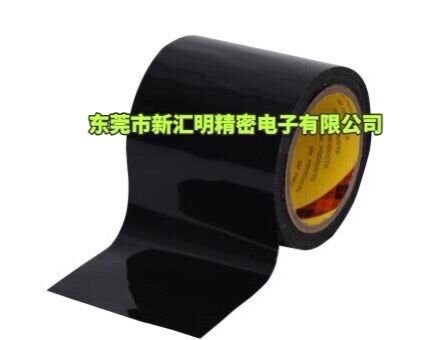 3M86415/ 3m86420/ 3M86430 黑色泡棉雙面膠帶