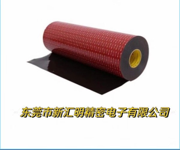 3MRP+040GF/3MRP+060GF/3MRP+080GF/3MRP+110GF/3MRP+160GF/3MRP+230GF膠帶 