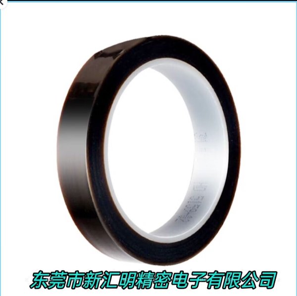 3M60#/3M61#/3M62#?聚四氟乙烯薄膜膠帶