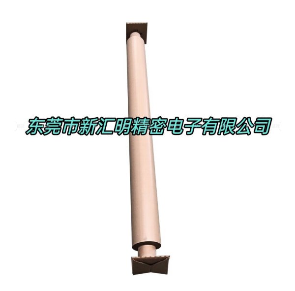 3M2517高溫免水牛皮紙膠帶