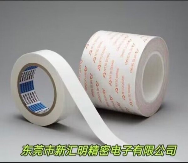 Nitto日東TR5320F/TR5325F/TR-5310EX具有超高導熱性和粘合力的雙面膠帶