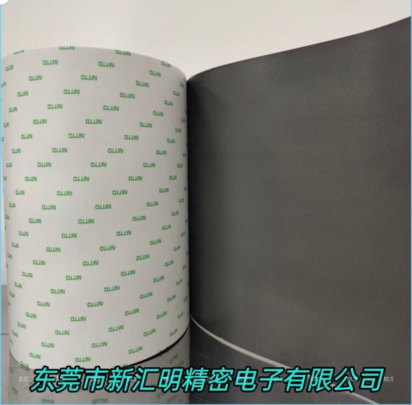 日東NO.5703LE/NO.5704LE/NO.5706LE/NO.5709LE/NO.5711LE防水泡棉雙面膠帶