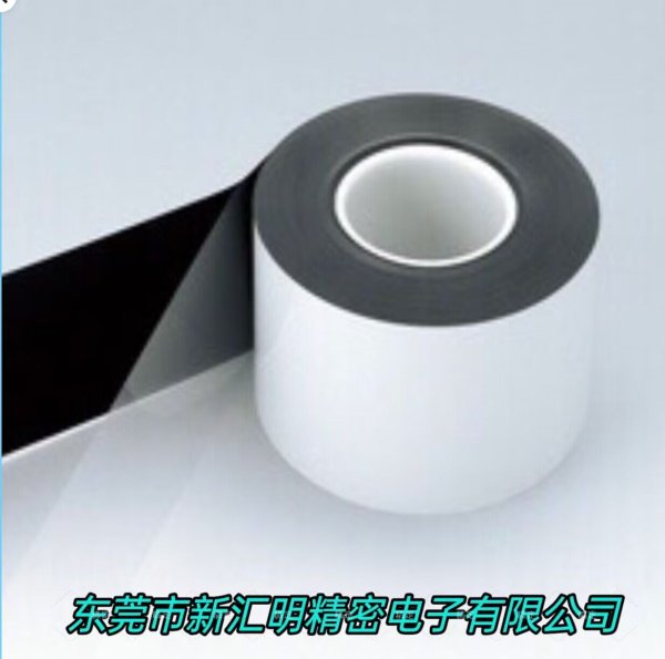 Nitto日東No.5680E/No.5682E/No.5684E兼具遮光和反射特性的聚酯雙面膠帶