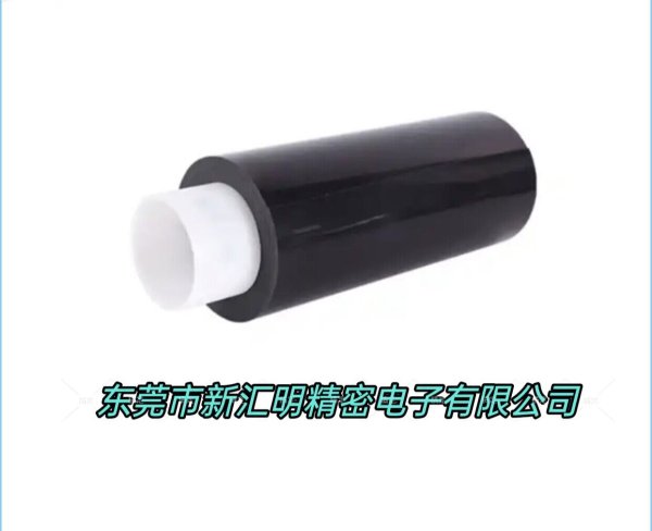 3M5126 PE泡棉膠帶