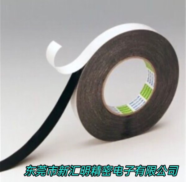 NITTO日東NO.525金屬用丁基橡膠雙面膠帶 