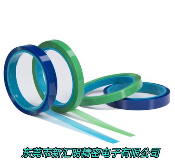 日東DH-3112C(CN)鋰電池PET膠帶