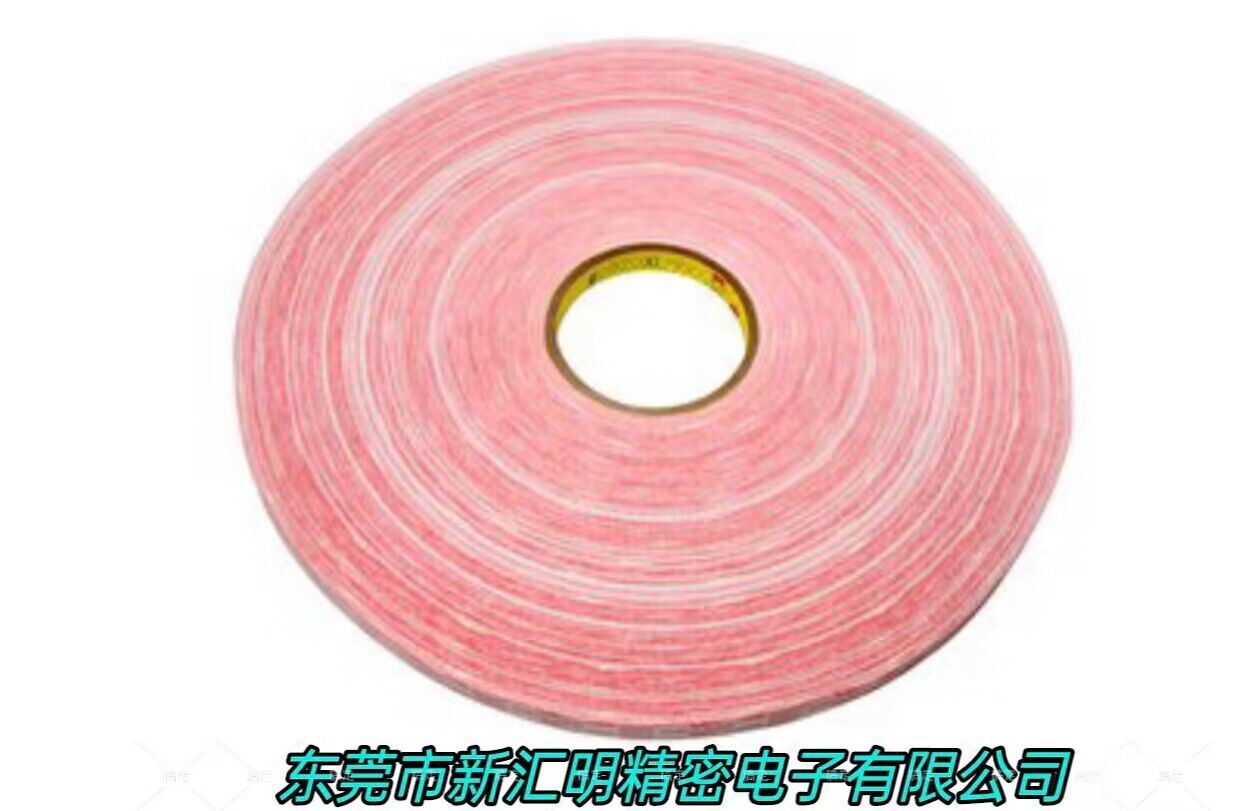 3M膠帶的粘性可以測(cè)試嗎？