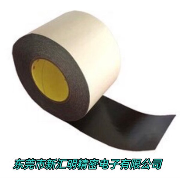 3M9628B/3M9629B雙面聚酯PET膠帶