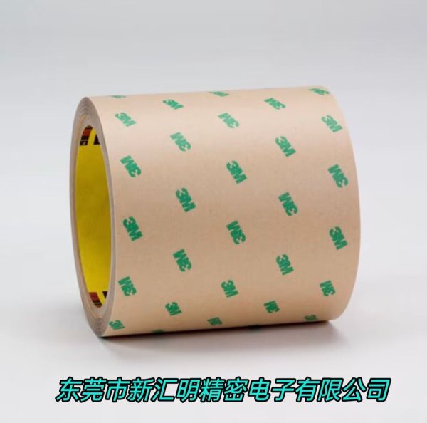 3MF9465PC 轉移膠膜 