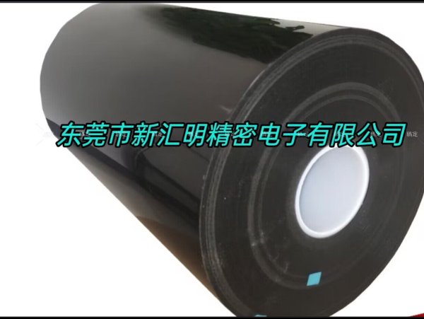 3M4301R EXP黑色雙面膠曲面顯示器邊框膠