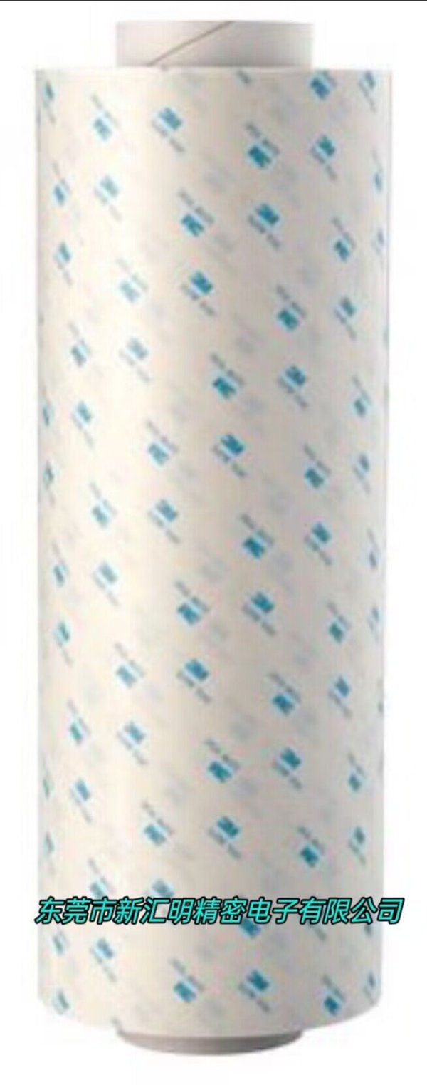 3M9599 雙面棉紙膠帶 