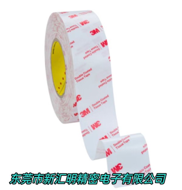 3M56212/3M56215/3M56412/3M56415無溶劑涂布綿紙膠帶