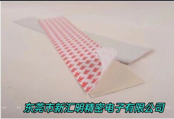 3M VC17R 丁基減震膠片 