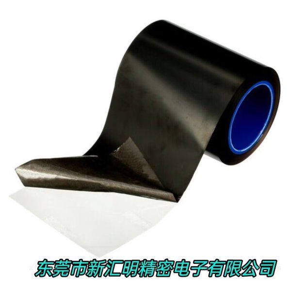 3M3304BC-S/3M3304BC XYZ三向?qū)щ娔z帶