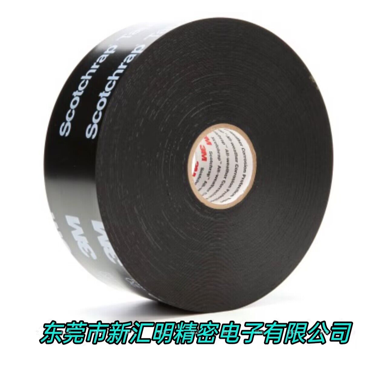 3M膠帶黑科技在智能電子設備的應用