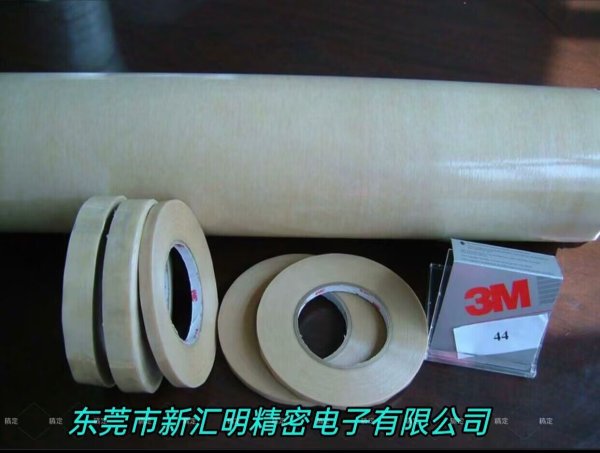 3M44#無紡布擋墻高溫電氣絕緣膠帶