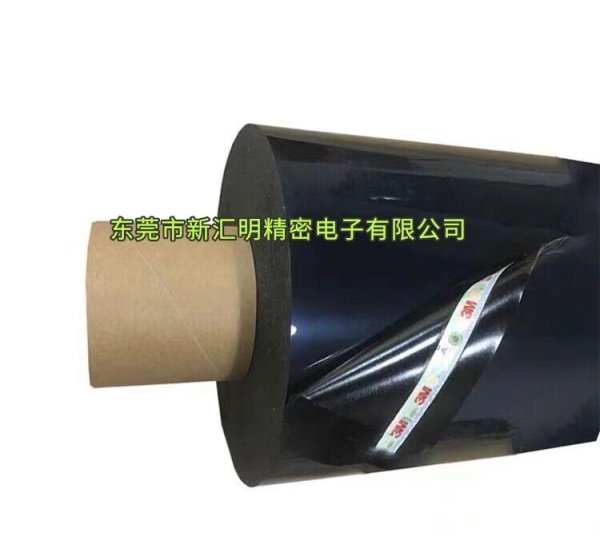 特價出售積水5210?/積水5215?/積水5220/?積水5225?/積水5230?/積水5240?/積水5250?/積水5260防水泡棉膠帶