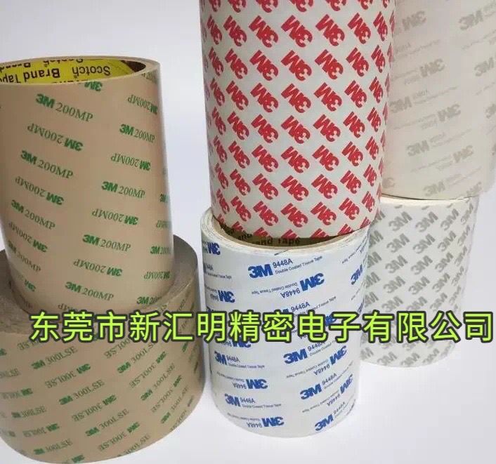 揭秘日東膠帶：為何成為工業(yè)制造不可或缺的伙伴？