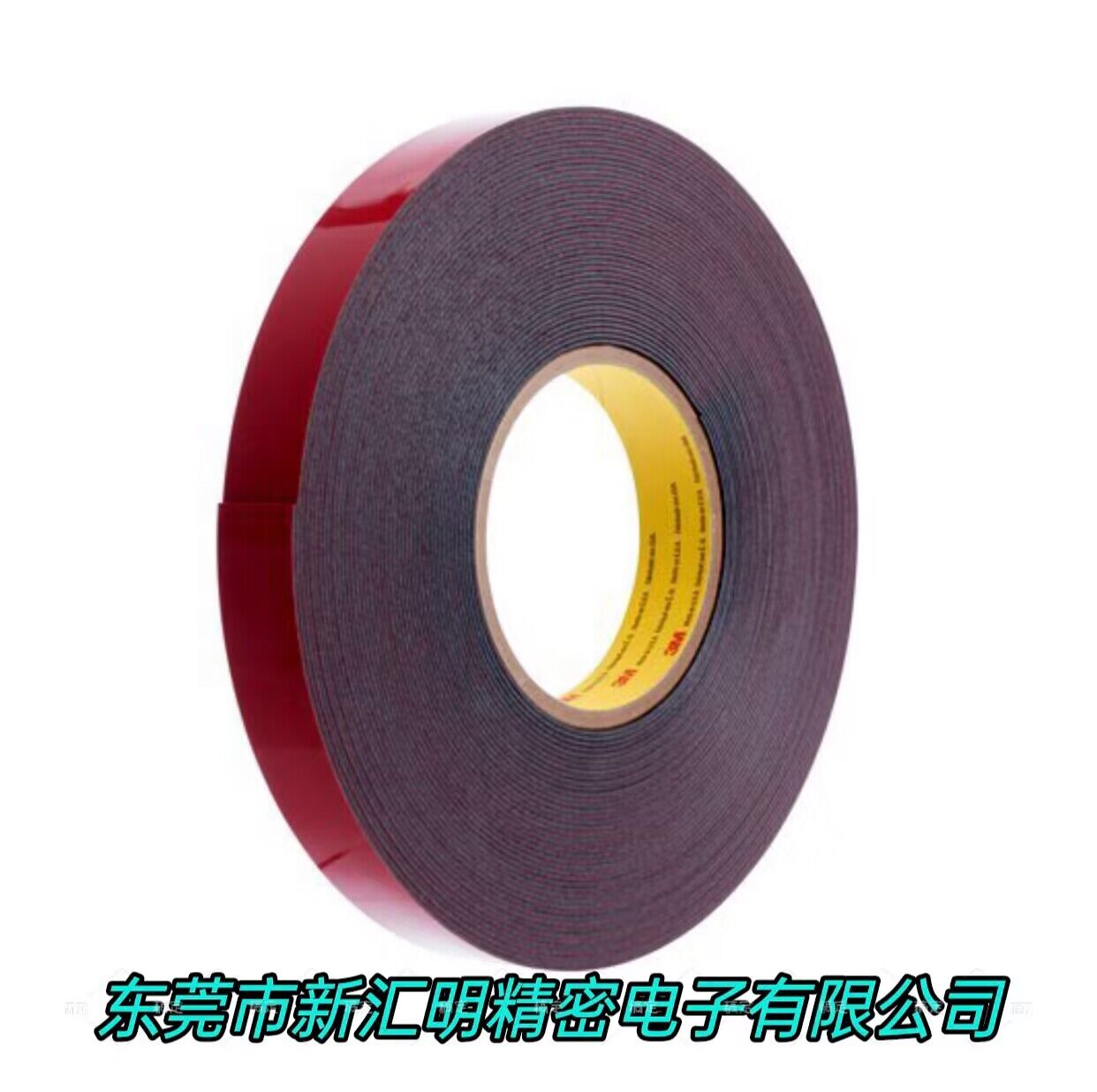 3M4496B /3M4929 /3M4492B/3M9465PC 3M4919F /3M4979F /3M4949 雙面膠帶