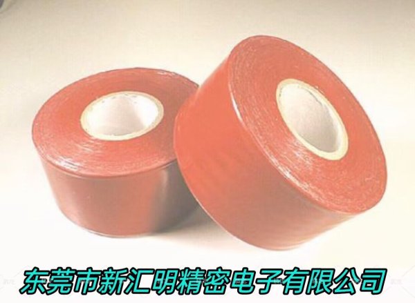 日東NO..66 / NO.660 具有良好耐熱性和耐候性的自熔性硅橡膠膠帶 