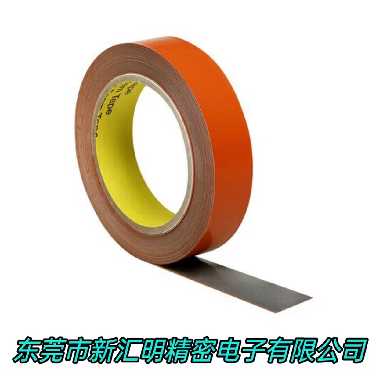 如何正確安裝導(dǎo)電布膠帶？