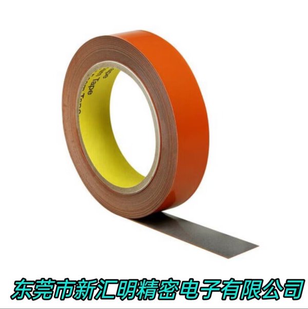 3M5428/5428F 丙烯酸泡棉膠帶 