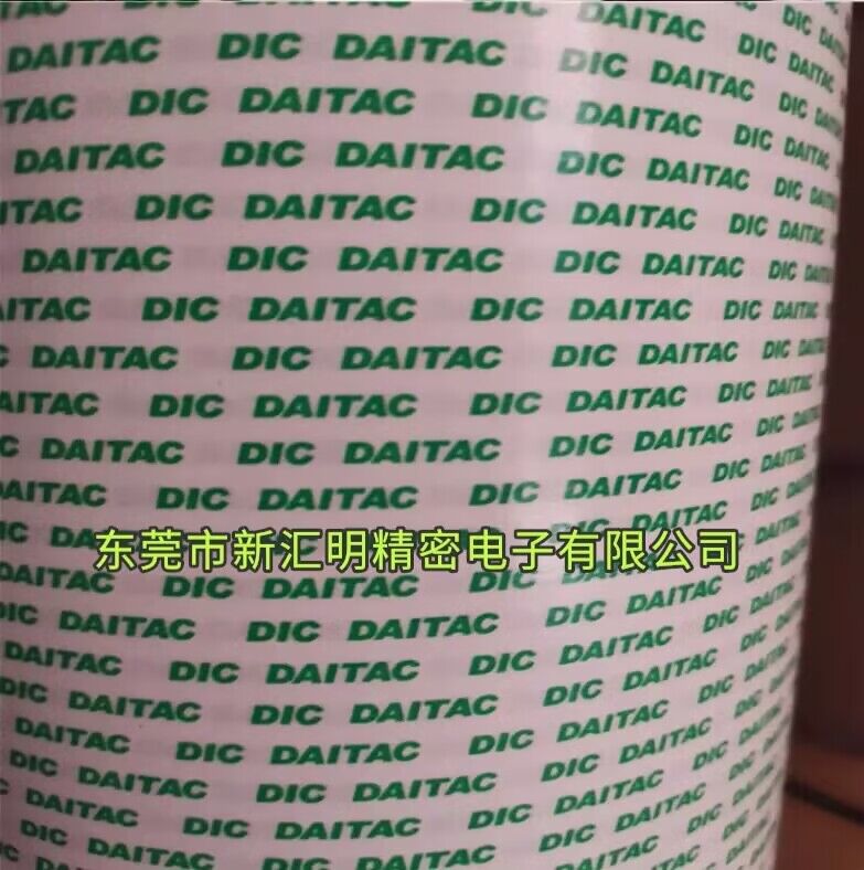 金手指膠帶的使用壽命有多長(zhǎng)？