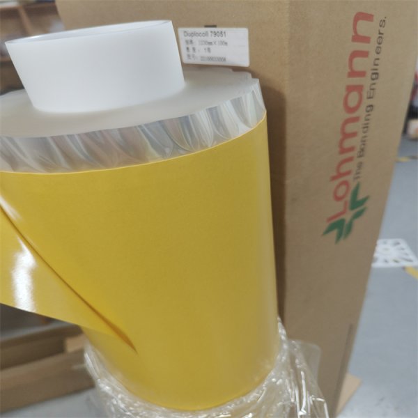 Lohmann羅曼膠帶79051 工業膠帶 雙面膠帶 PET 泡棉膠帶 保護膜