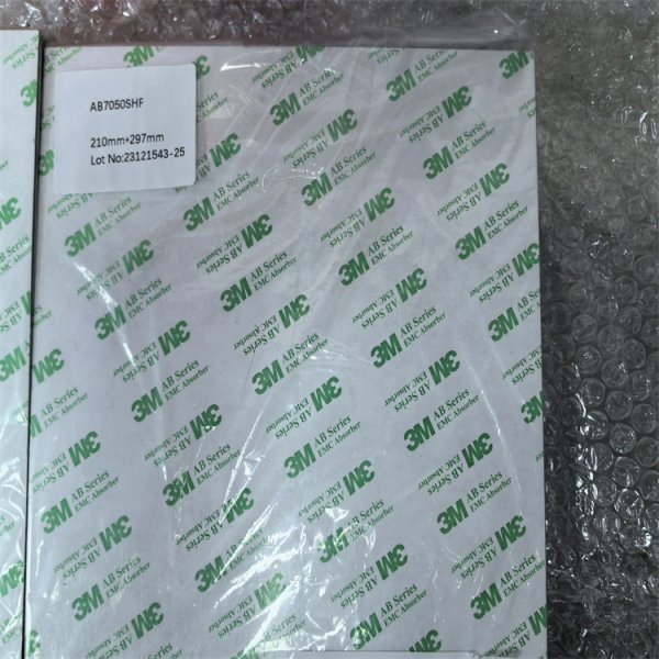 3M? 吸波材料 AB7050HF, 210 毫米 x 297 毫米 x 0.55T