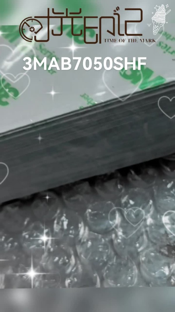 3M? 吸波材料 AB7050HF, 210 毫米 x 297 毫米 x 0.55T