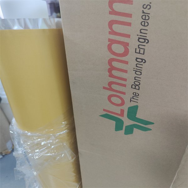 Lohmann羅曼膠帶79051 工業膠帶 雙面膠帶 PET 泡棉膠帶 保護膜
