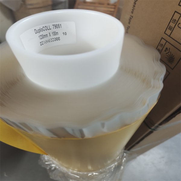 Lohmann羅曼膠帶79051 工業膠帶 雙面膠帶 PET 泡棉膠帶 保護膜