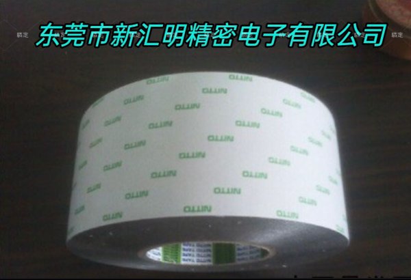 日東68220防水泡棉膠帶