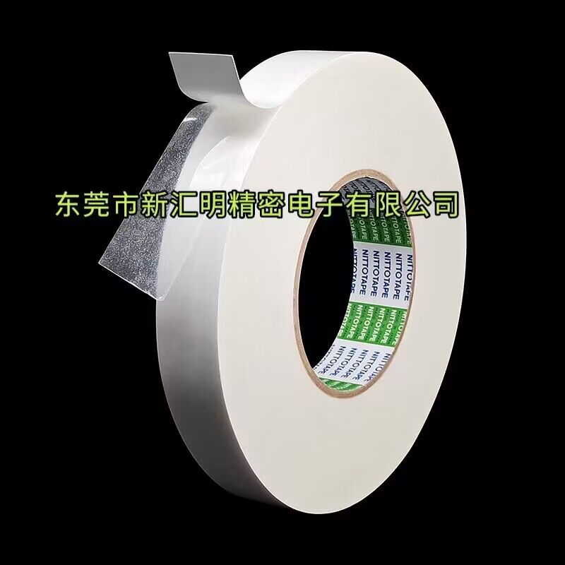 日東5185是什么雙面膠帶？