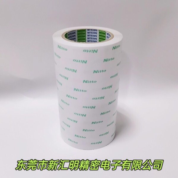 Nitto日東NO.GA688FM雙面膠帶