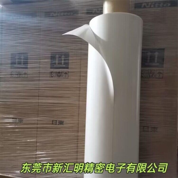 Nitto日東V-100S雙面膠