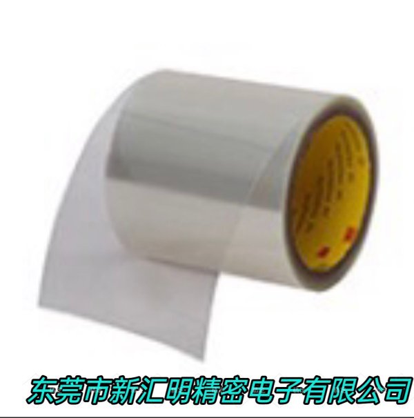 3M96102CR/3M96105CR/3M96110CR耐化學純膠膜膠帶