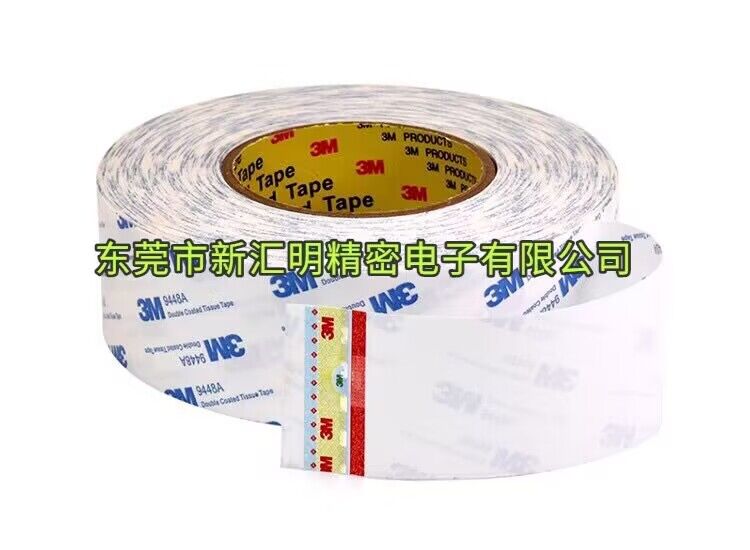 無(wú)溶劑雙面膠帶的使用壽命一般是多久？