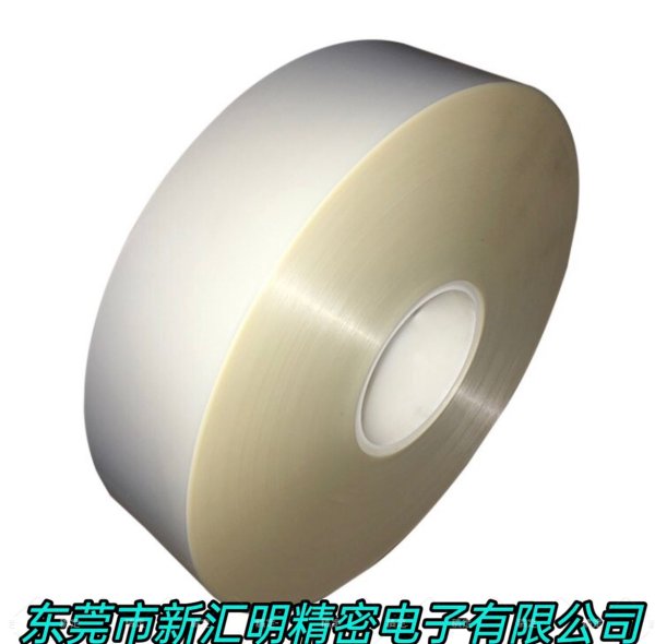 3M 7744FL覆膜標簽材料TT TC啞光透明聚酯