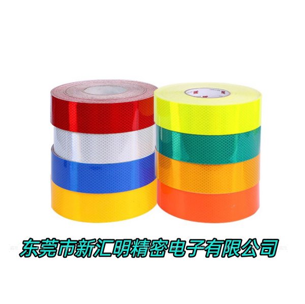 3M4090/3M4091/3M4092/3M4095/3M4084/3M4081/3M4083/3M4097 鉆石級反光膜 