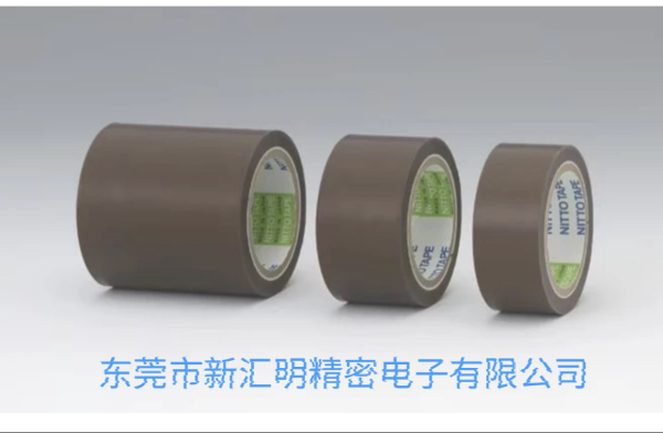 日東NO.903UT高溫膠帶