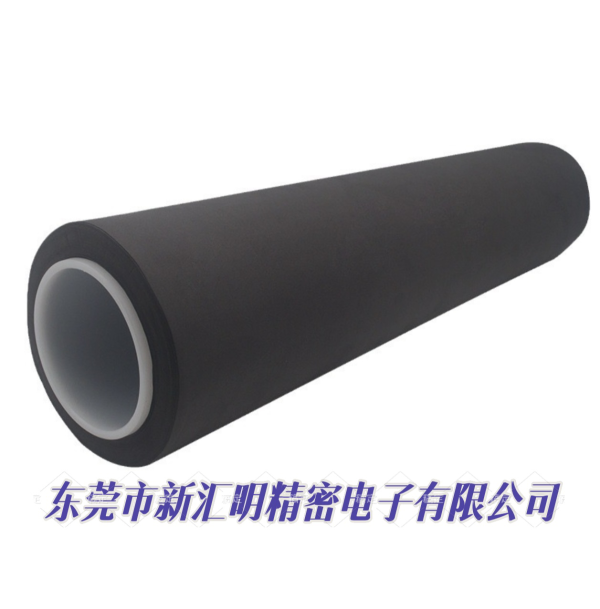  NITTO日東SCF-EP80O/SCF-E800泡棉