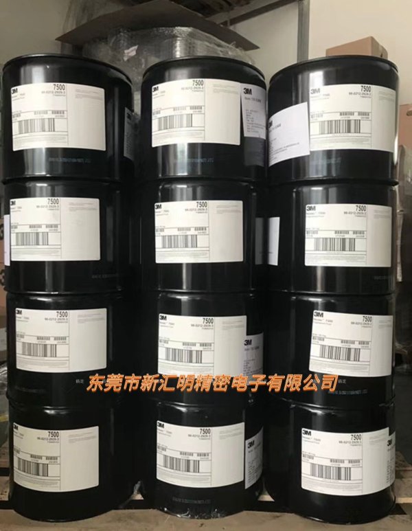 3M7200/3M7100/3M7500/3MFC3283/3M71PA/3M71DA/3M73DE氟化液