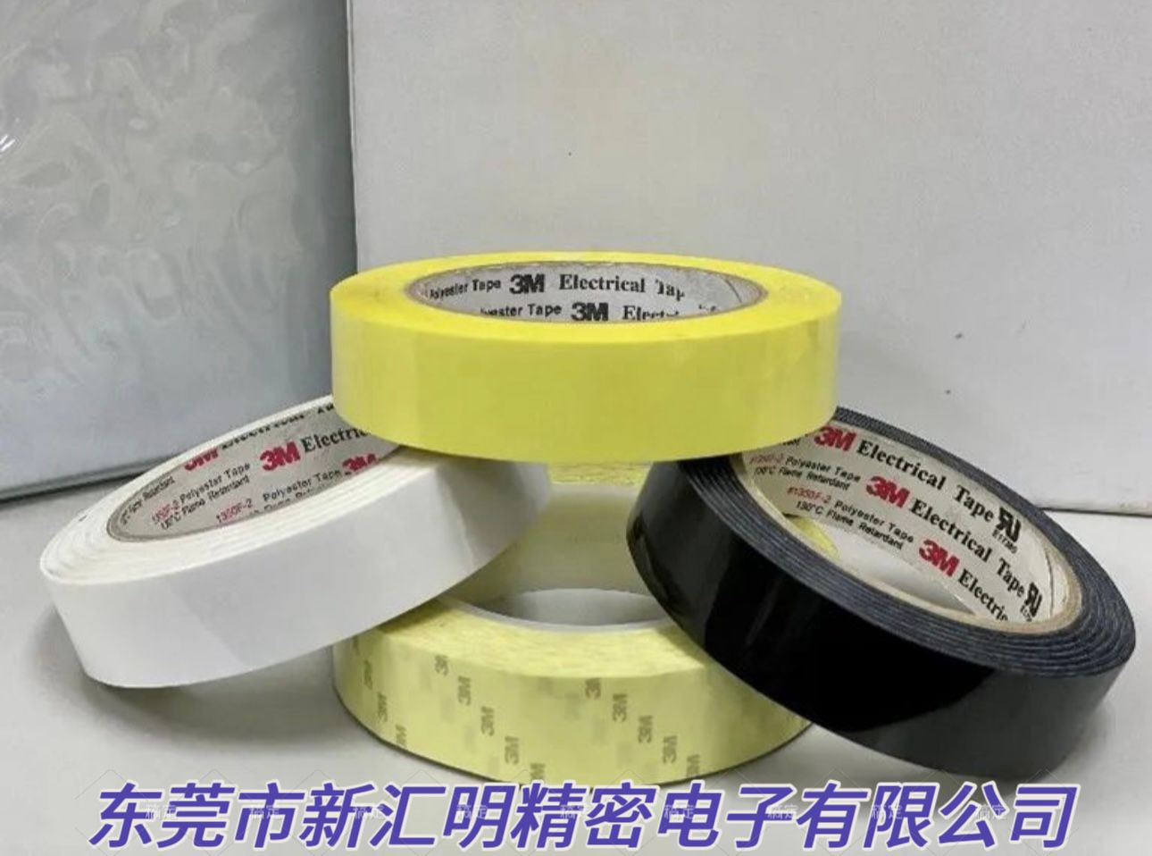 怎樣選擇區(qū)分膠帶是否符合食品級(jí)膠帶？