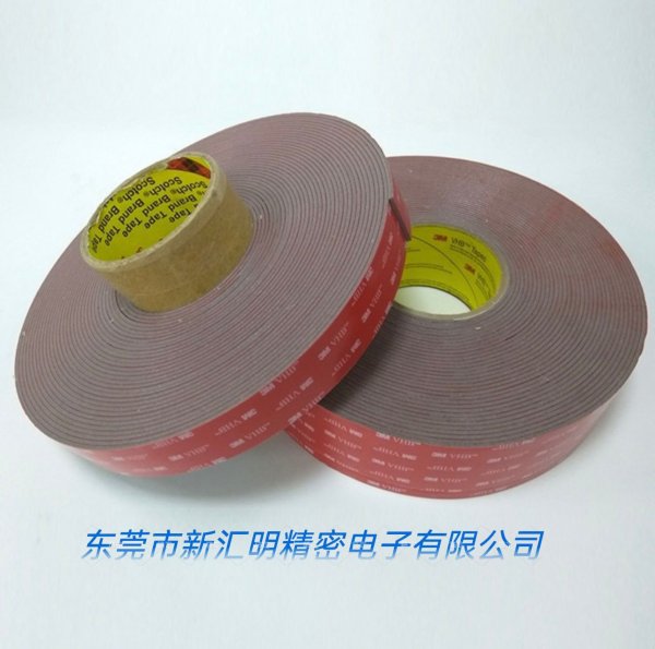 3M VHB G23F/3M VHB B23F/3M VHB 23F玻璃膠帶